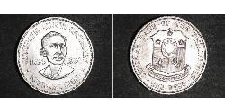 1 Peso Philippines Argent 