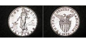 1 Peso Philippines Argent 