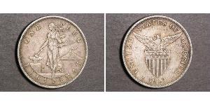 1 Peso Philippines Argent 