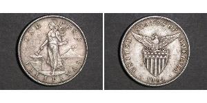 1 Peso Philippines Argent 