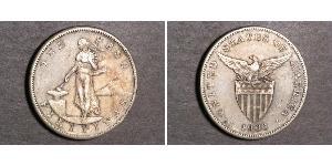 1 Peso Philippines Argent 