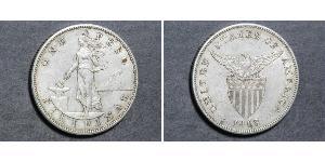 1 Peso Philippines Argent 