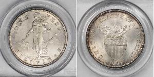 1 Peso Philippines Argent 