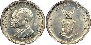 1 Peso Philippines Argent 