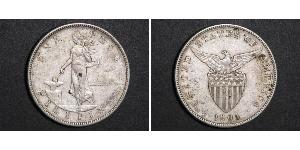 1 Peso Philippines Argent 