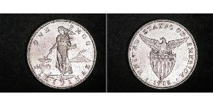 1 Peso Philippines Argent 