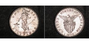 1 Peso Philippines Argent 