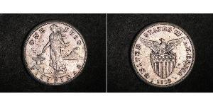 1 Peso Philippines Argent 