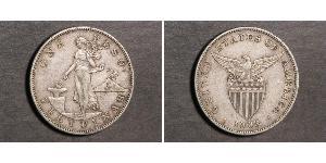 1 Peso Philippines Argent 