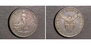 1 Peso Philippines Argent 