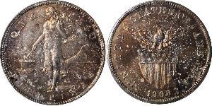 1 Peso Philippines Argent 