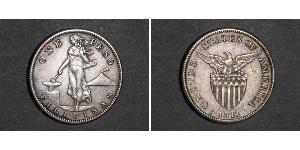1 Peso Philippines Argent 