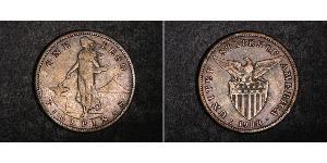 1 Peso Philippines Argent 
