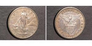1 Peso Philippines Argent 