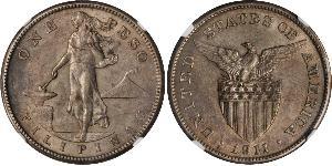 1 Peso Philippines Argent 