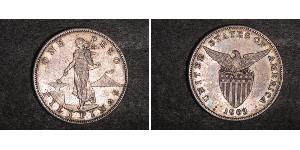 1 Peso Philippines Argent 