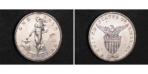 1 Peso Philippines Argent 