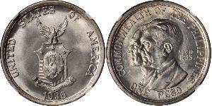 1 Peso Philippines Argent 