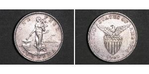1 Peso Philippines Argent 