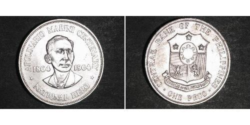 1 Peso Philippines Argent 