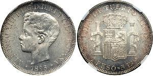 1 Peso Porto Rico Argent Alfonso XIII of Spain (1886 - 1941)