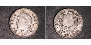 1 Peso République dominicaine Argent 