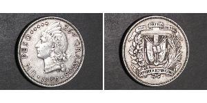 1 Peso République dominicaine Argent 