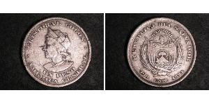 1 Peso Salvador Argent Christophe Colomb (1451 - 1506)