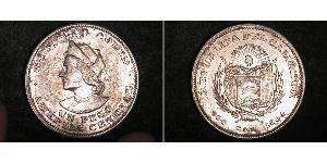 1 Peso Salvador Argent Christophe Colomb (1451 - 1506)