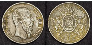 1 Peso Second Empire mexicain (1864 - 1867) Argent Maximilian I of Mexico (1832 - 1867)