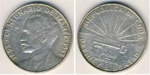 1 Peso Cuba Argento 