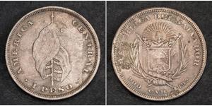 1 Peso El Salvador Argento 