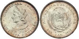 1 Peso El Salvador Argento Cristoforo Colombo (1451 - 1506)