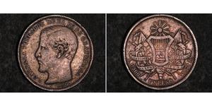 1 Peso Guatemala Argento 