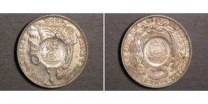 1 Peso Guatemala Argento 