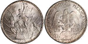 1 Peso Messico (1867 - ) Argento 