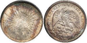 1 Peso Messico (1867 - ) Argento 