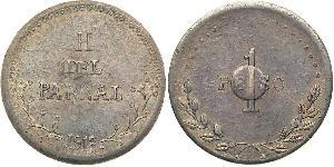 1 Peso Messico (1867 - ) Argento 