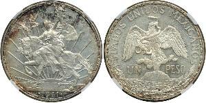 1 Peso Messico (1867 - ) Argento 