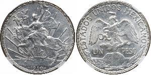 1 Peso Messico (1867 - ) Argento 