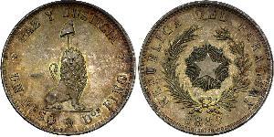 1 Peso Paraguay (1811 - ) Argento 