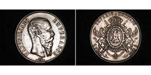 1 Peso Secondo Impero Messicano (1864 - 1867) Argento Maximilian I of Mexico (1832 - 1867)