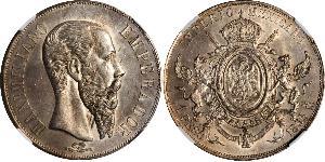 1 Peso Secondo Impero Messicano (1864 - 1867) Argento Maximilian I of Mexico (1832 - 1867)