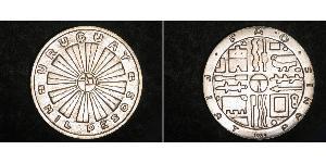 1 Peso Uruguay Argento 