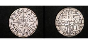 1 Peso Uruguay Argento 