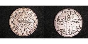 1 Peso Uruguay Argento 