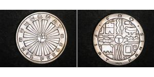 1 Peso Uruguay Argento 
