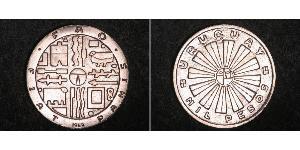 1 Peso Uruguay Argento 