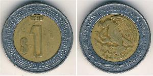 1 Peso Mexique (1867 - ) Bilame 