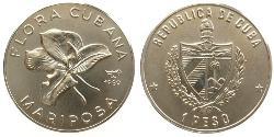 1 Peso Cuba Copper/Nickel 